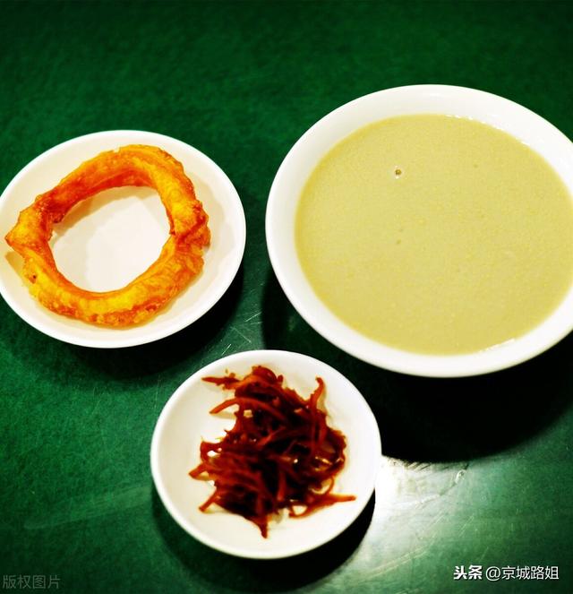 去北京一定不能錯過(guò)的美食有哪些？