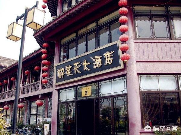 去淮安旅游，有什么美食值得推薦？
