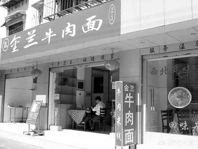 甘肅特色美食都有什么推薦？