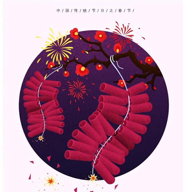 大年初一都有什么風(fēng)俗習慣？