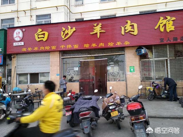 你心目中的最佳冬日滋補美食是什么呢？